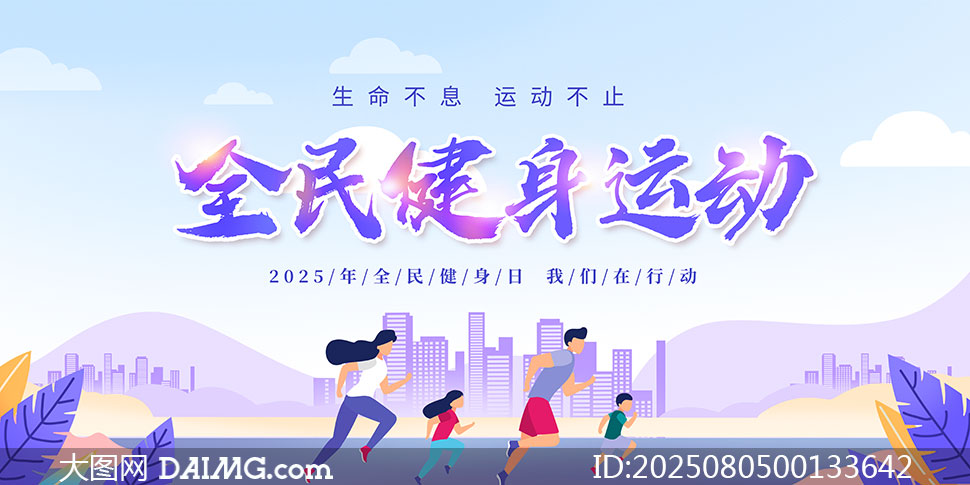 2025ȫմ