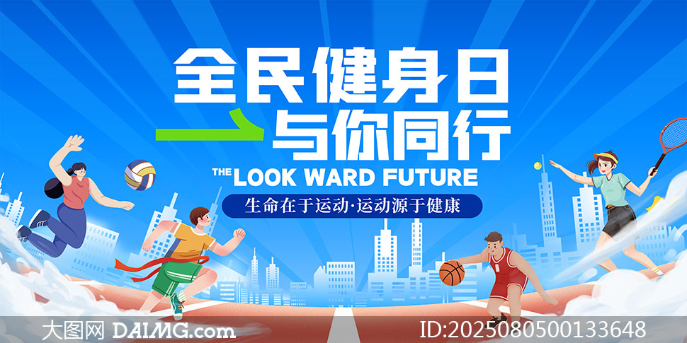 2025ȫմ