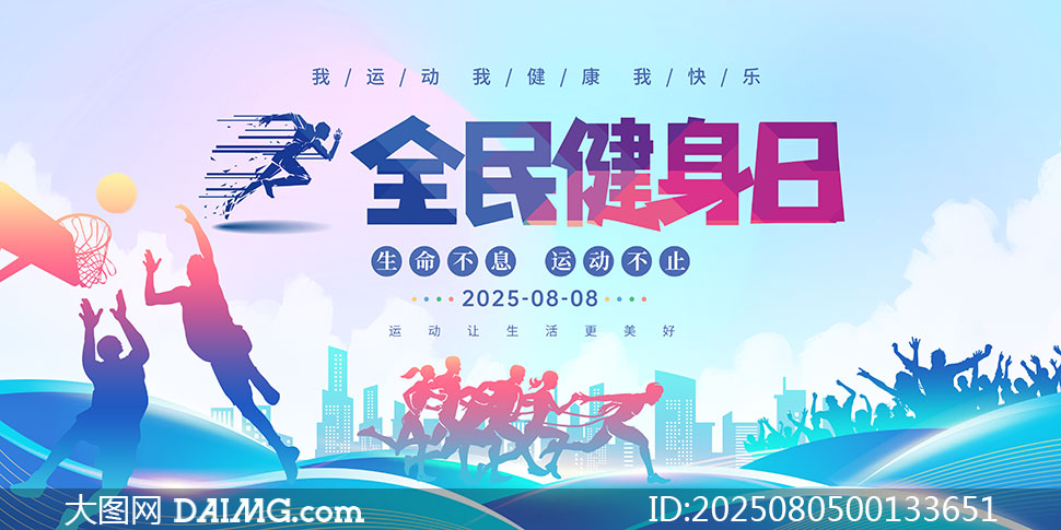 2025ȫմ