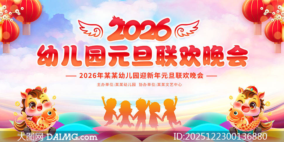 �׶�԰2026Ԫ��������̨����չ��