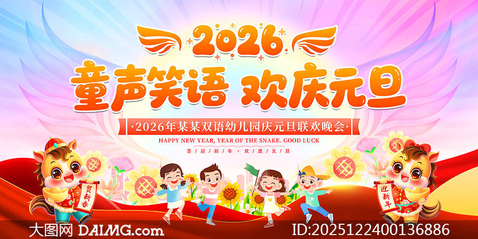 �׶�԰2026Ԫ��������̨����չ��