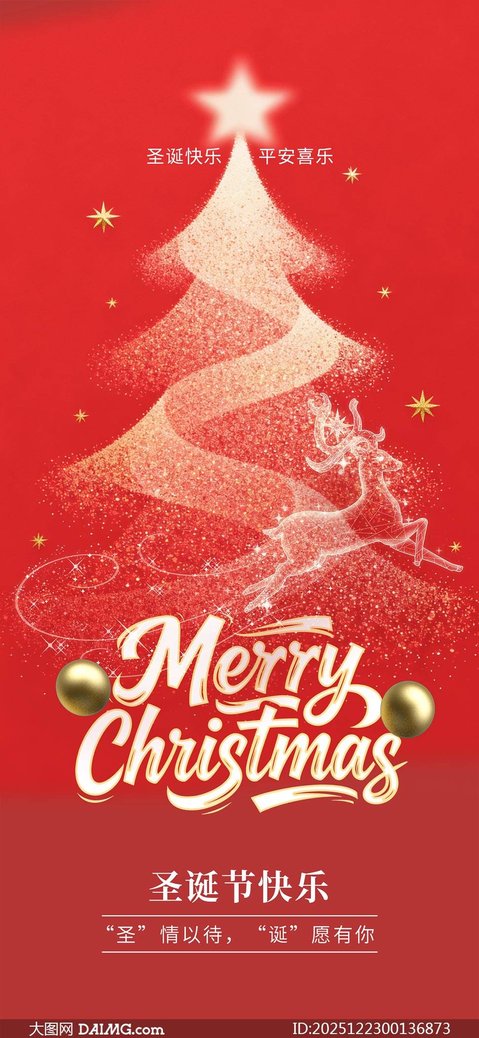 ����ʥ�����ֻ���������